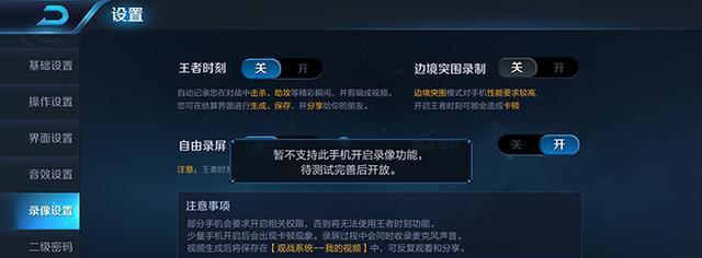 穿墙王有它更智能？如何提升家居网络覆盖效果？