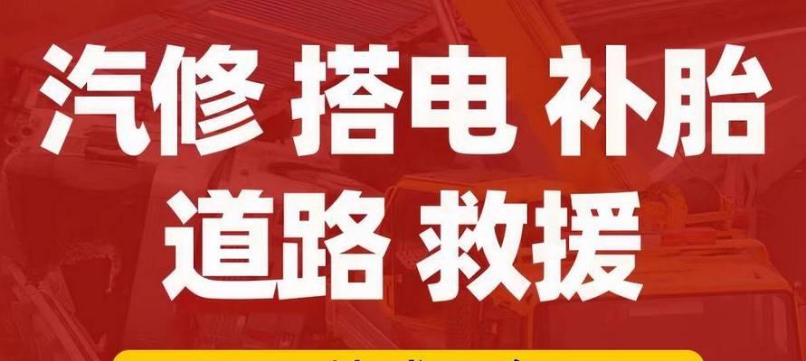 24小时诚心为你服务是什么？如何联系客服解决问题？