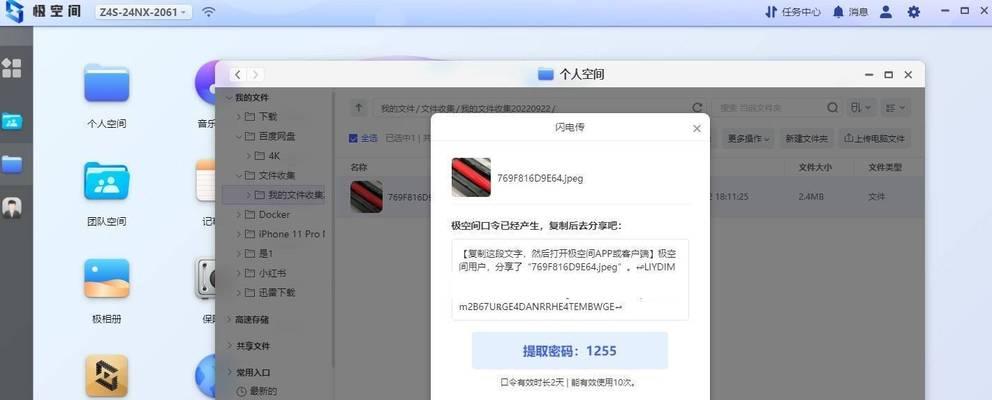零经验也能操作的步骤方法是什么？如何快速掌握？