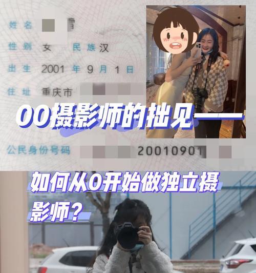 零经验也能操作的步骤方法是什么？如何快速掌握？