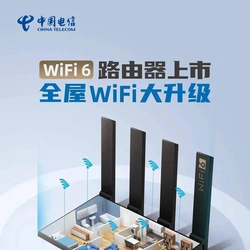 网速加倍的秘诀是什么？如何实现网速加倍？