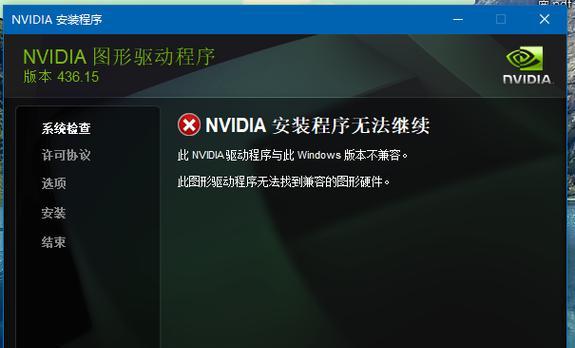 如何升级BIOS程序？升级BIOS的步骤是什么？