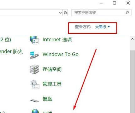 如何简单操作？两种方法教你轻松掌握！