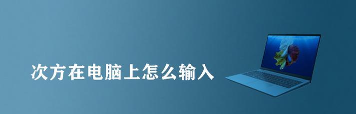 如何简单操作？两种方法教你轻松掌握！
