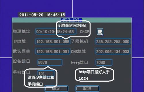 如何正确查看型号？三个步骤轻松搞定！