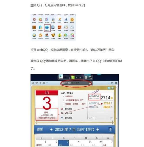 4种方法简单就能操作？如何快速实现目标？