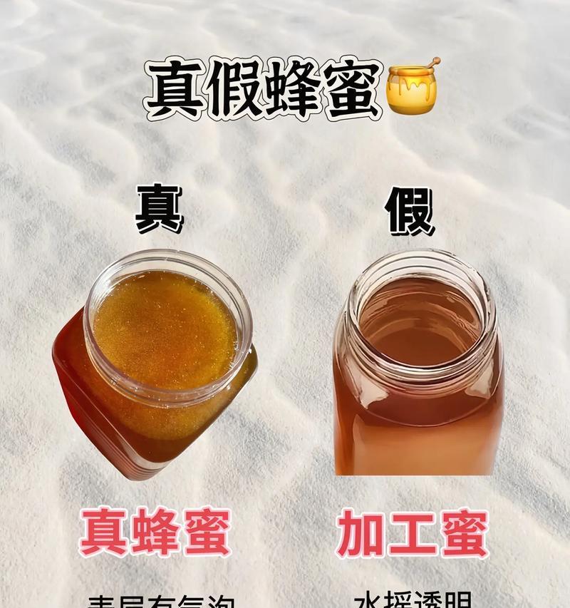 如何辨别简单又实用的辨别方法？