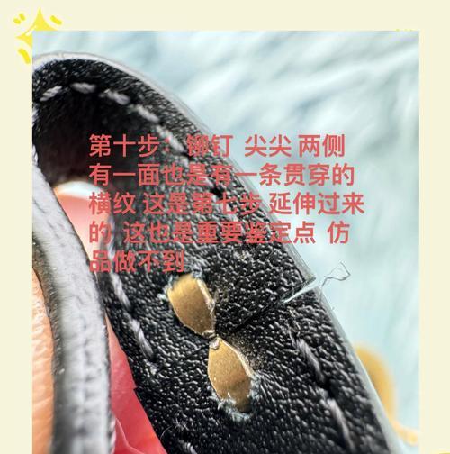 如何辨别简单又实用的辨别方法？