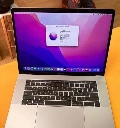 如何充分利用新的MacBookPro设置？设置丰富背后的常见问题解答？