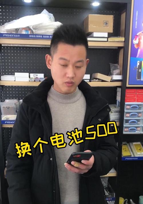 手机运行慢怎么办？教你几招快速提升手机速度？