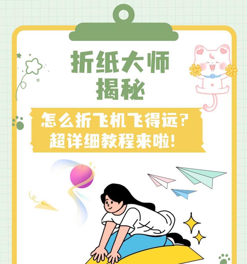 手机运行慢怎么办？教你几招快速提升手机速度？