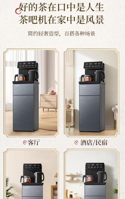 饮水机使用注意事项有哪些？如何正确维护饮水机？