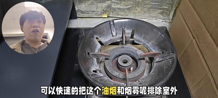 燃气灶进风模式是什么？如何调整以提高燃烧效率？
