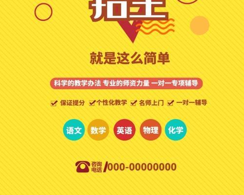 一对一服务就是这么简单？如何确保服务质量与效率？