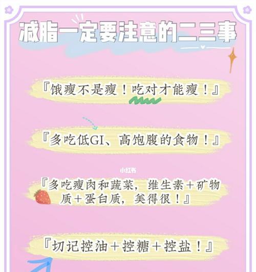 这些截屏的小技巧你一定要懂？如何快速高效地截屏？