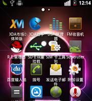 htc刷机操作流程是怎样的？刷机失败了怎么办？