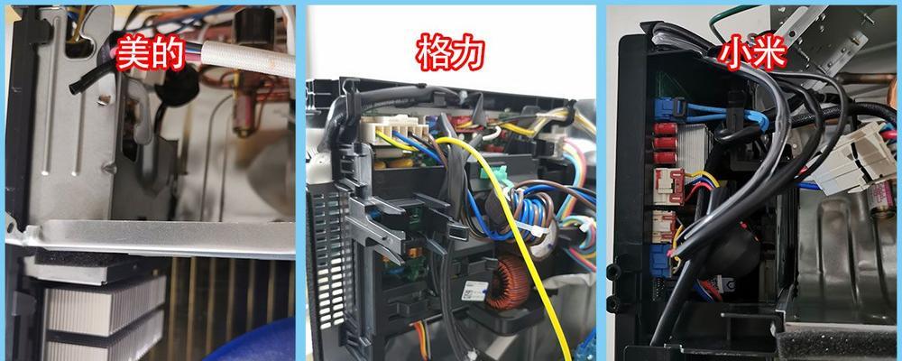 美的空调拆装步骤是怎样的？需要多长时间？