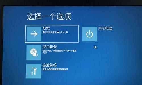 联想电脑如何进入bios？图解详细步骤是什么？