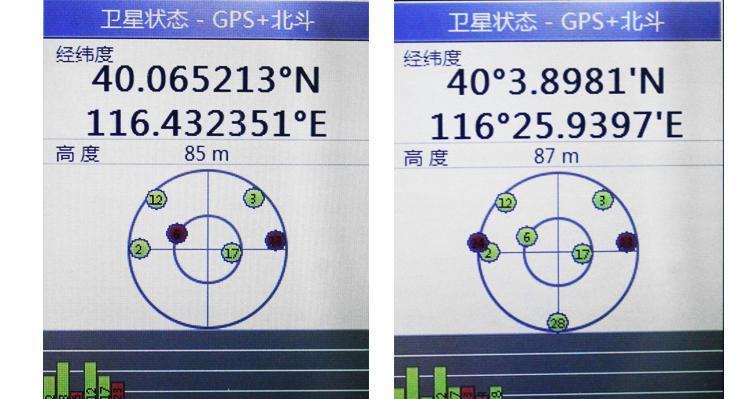手持GPS校正总是失败怎么办？有效校正步骤是什么？