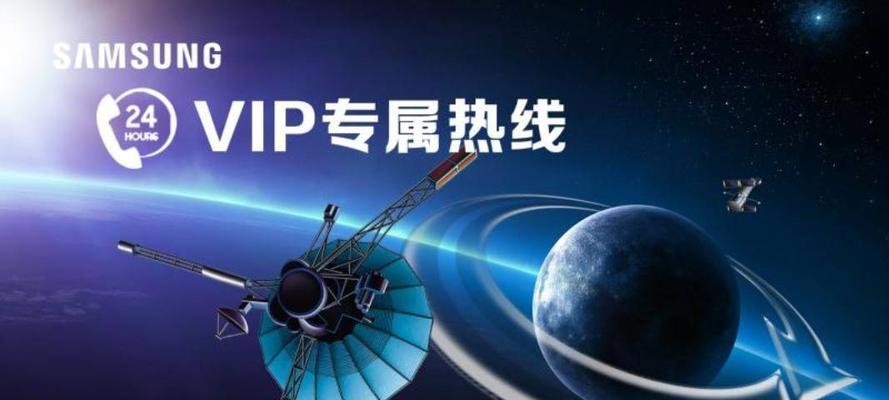 24小时在线服务热线中心如何联系？常见问题解答是什么？