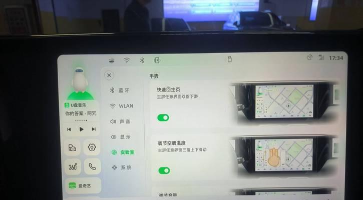这样的小技巧更快捷操作？如何提高日常工作效率？