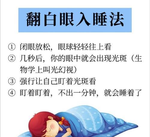 这样的小技巧更快捷操作？如何提高日常工作效率？