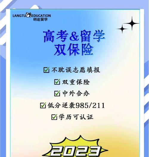 学会这些方法，自己就能搞定常见问题吗？