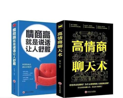 学会这些方法，自己就能搞定常见问题吗？