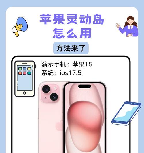 最简单的操作方法是什么？如何快速掌握并应用？