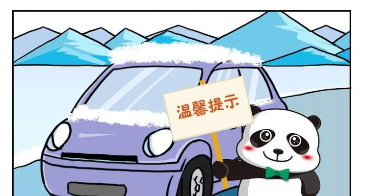 汽车打不着火怎么办？试试这些简单有效的解决方法