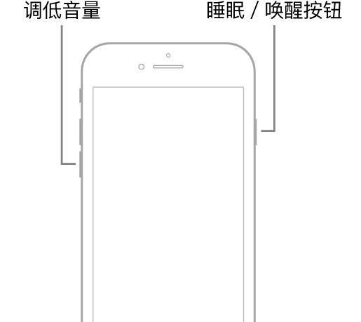 手机开不了机怎么办？这些方法能帮你快速解决