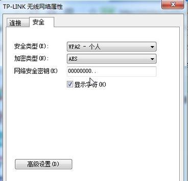 万能钥匙是如何破解锁具的？破解原理是什么？