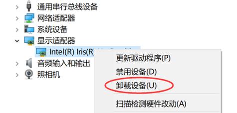 显示器黑屏无信号怎么办？快速解决方法有哪些？