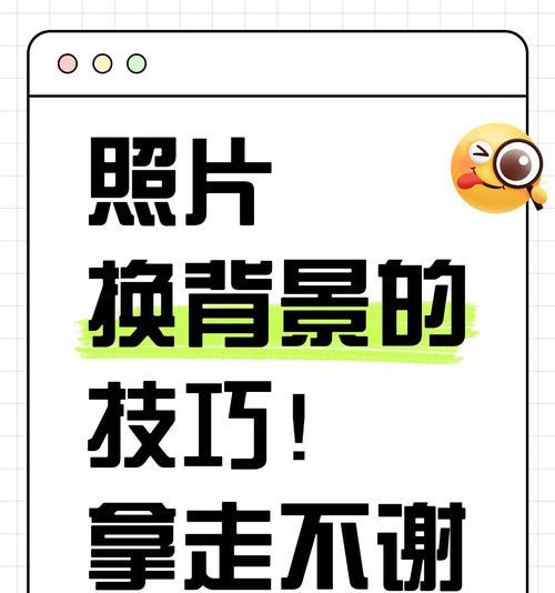 用这个方法就能轻松修复什么问题？具体步骤是什么？