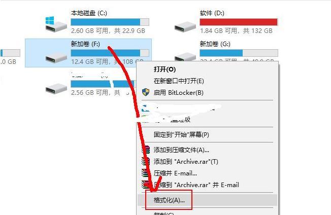 双系统卸载教程？如何安全彻底地移除双系统？