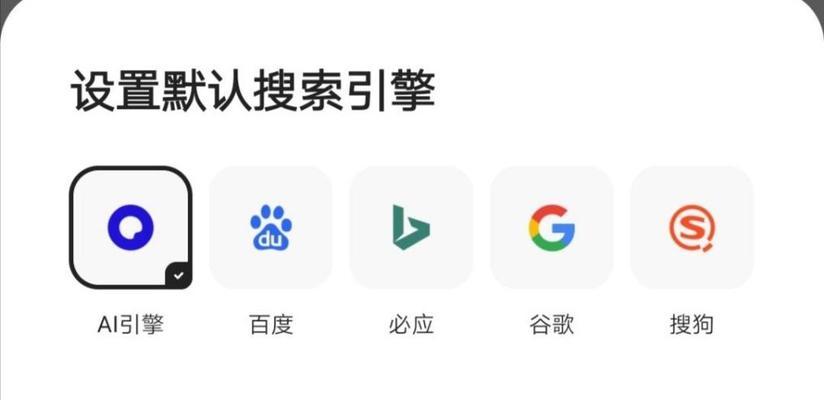 目前浏览器对比？哪个更适合日常使用和开发？