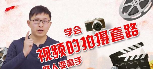 3秒让你学会如何显示？快速显示技巧有哪些？