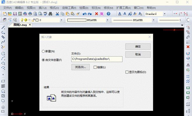 3秒让你学会如何显示？快速显示技巧有哪些？