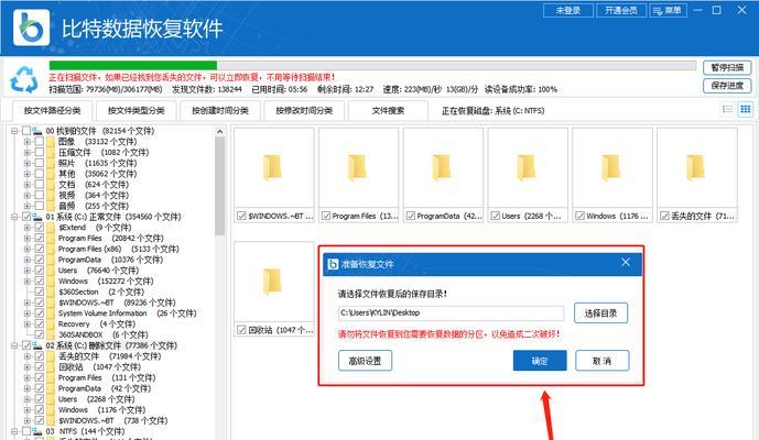 无法格式化SD卡怎么办？修复方法有哪些？