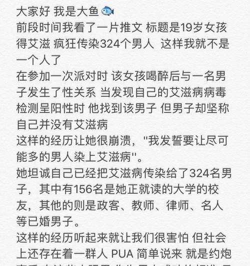 如何有效利用8个方法提高工作效率？