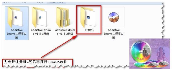 安装详细教程？如何一步步完成安装过程？
