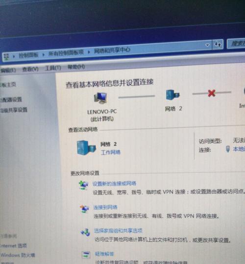 如何查看网速？网速慢怎么办？