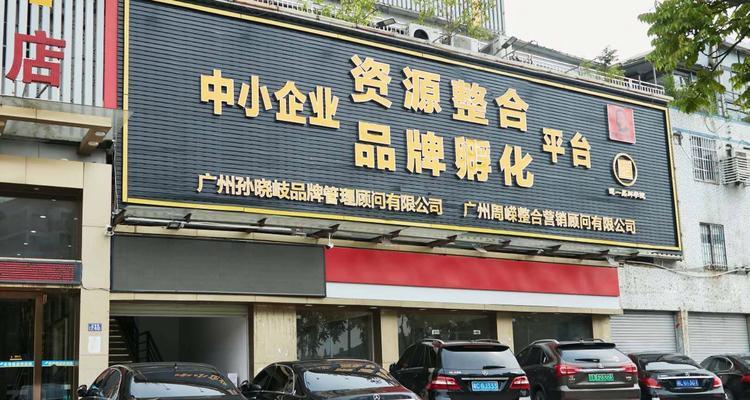 互联网整合营销服务是什么？如何解决常见营销问题？