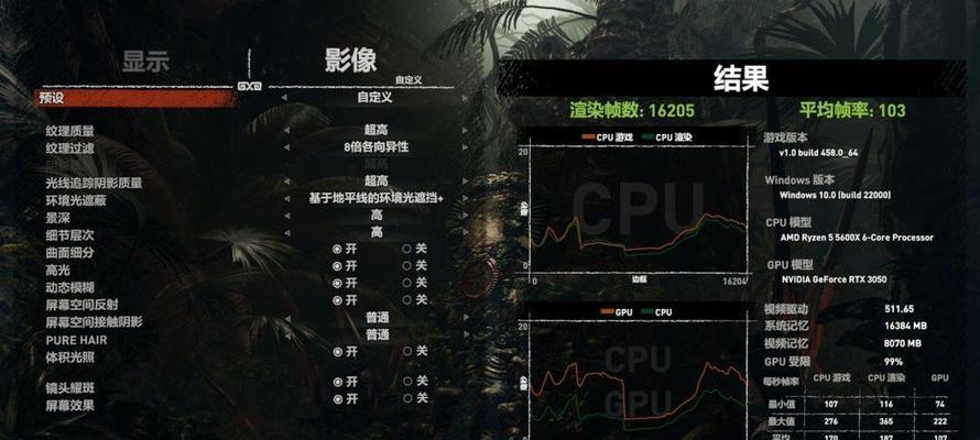 桌面平台和移动显卡性能排名是怎样的？如何比较不同显卡的性能？