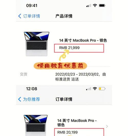 台式电脑保姆式选购指南？如何挑选适合自己的台式电脑？