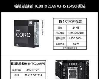 B360主板配置推荐？如何选择适合自己的B360主板？