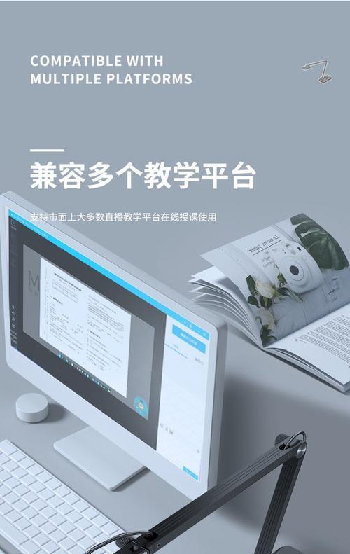 高拍仪与各类扫描仪的最大不同是什么？如何选择适合的设备？