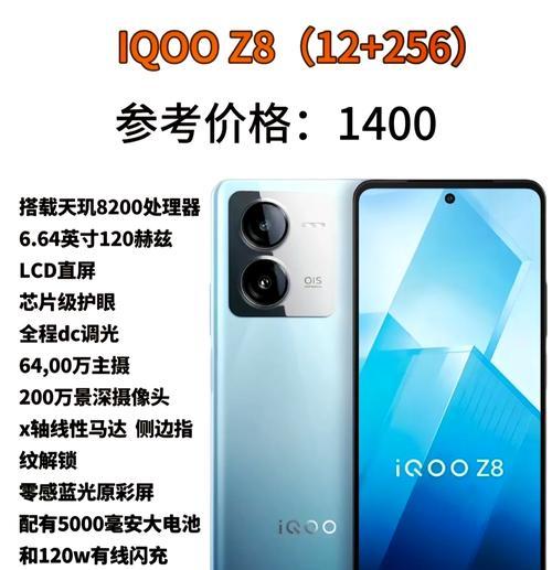 千元手机性价比高推荐？2024年有哪些值得购买的千元手机？