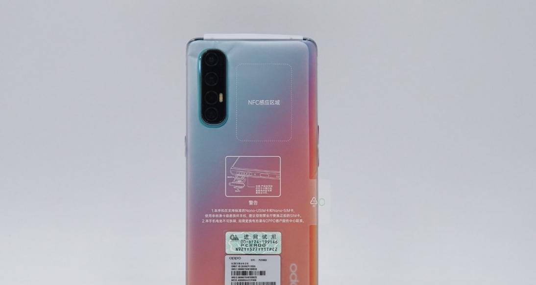 opporeno3游戏测评怎么样？性能表现如何？