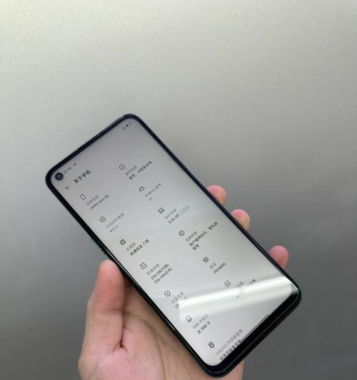 OPPO手机型号大全？如何选择适合自己的OPPO手机？